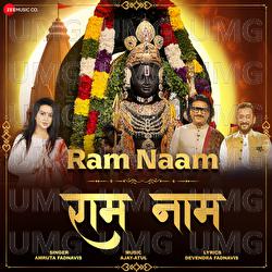 Ram Naam - Ajay-Atul, Devendra Fadnavis, Amruta Fadnavis