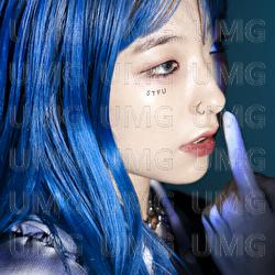 STFU - Doyi Lee