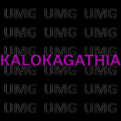 Kalokagathia - Jonas &Oslash;ren, freij