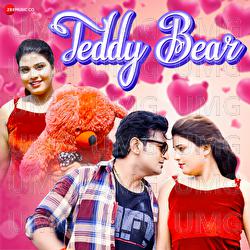 Teddy Bear - Indu Sonali, Vicky Vox