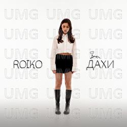 Dahy - ROIKO