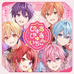 Pure Pure Strawberry - Strawberry Prince