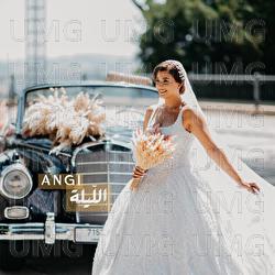 El Layli اللّيلة - Angi