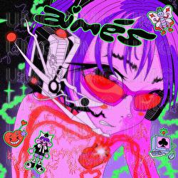 Aim&eacute;s - FVLCRVM