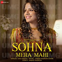 Sohna Mera Mahi - Gul Saxena, Amjad Nadeem Aamir