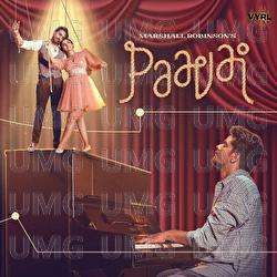 Paavai - Marshall Robinson, Sreekanth Hariharan, Priyanka NK
