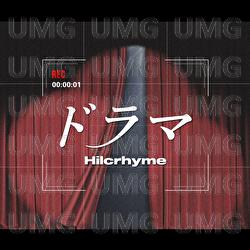 Drama - Hilcrhyme