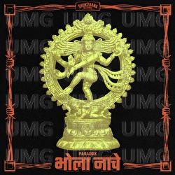 Bhola Naache - Paradox