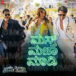 Mast Malang Jhoom (Kannada) - Vishal Mishra, Aniruddha Sastry, Madhwesh Bharadwaj