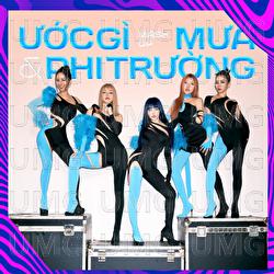 Mashup: Uoc Gi & Mua Phi Truong - Mlee, Le Quyen, Hong Nhung