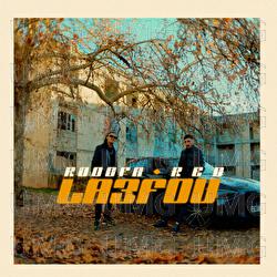 La3fou - Rooofa, Redouane