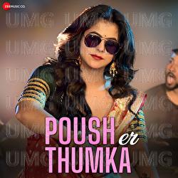 Poush Er Thumka - June Banerjee, Bishwabijoy Sen