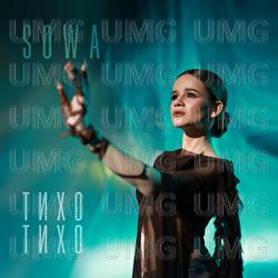 TYKHO TYKHO - SOWA