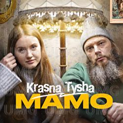 Mamo - Krasna Tysha