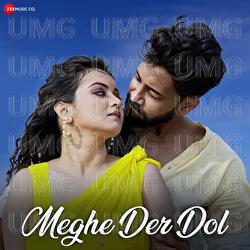 Meghe Der Dol - Tapas Dhar, Manisha Dhar, Biswajit Bhuiya
