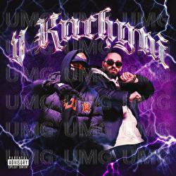 V Kuchyni - Koky, PTK