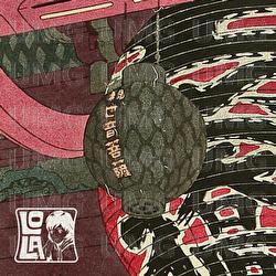 Never Again - lst drm, Lola