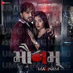 Thodo Prem - Isharat Kalavant, Rutvij Joshi