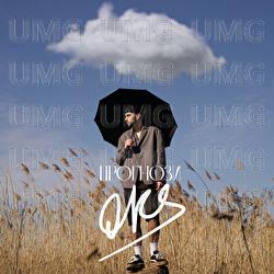 Prohnozy - OKS