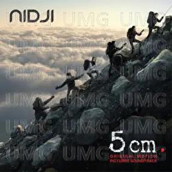 5 cm - Nidji