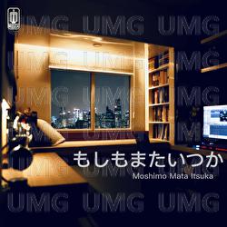 Moshimo Mata Itsuka - Ariel Noah, Ariel Nidji