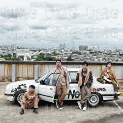 She's Nothing - Zara Leola, Eka Gustiwana, Enda Ungu