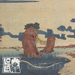 Neverland - lst drm, Lola