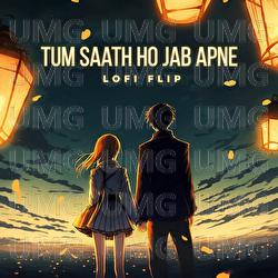 Tum Saath Ho Jab Apne - Kishore Kumar, Asha Bhosle, VIBIE