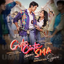 Galih Dan Ratna - Segara