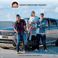 Afgan - Dhanda Nyoliwala