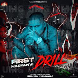 First Haryanvi Drill - Dhanda Nyoliwala