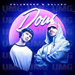 Doshch - Golubenko, KALUSH