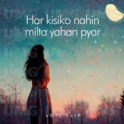 Har Kisiko Nahin Milta Yahan Pyar - Manhar, Sadhana Sargam, Swattrex