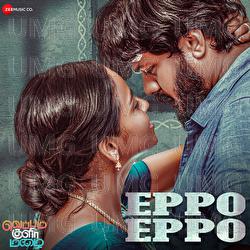 Eppo Eppo - Mookuthi Murugan, Anu, Shankar Rangarajan