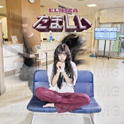 Tamashii - ELAIZA