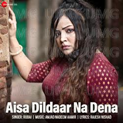 Aisa Dildaar Na Dena - Rubai, Amjad Nadeem Aamir