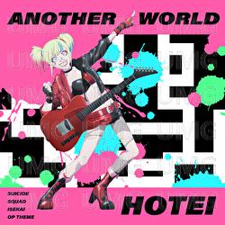 Another World - Hotei