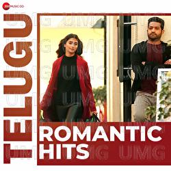Telugu Romantic Hits - Various Artists