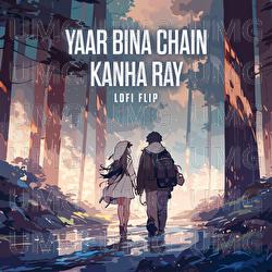 Yaar Bina Chain Kanha Ray - Bappi Lahiri, S. Janki, Silent Ocean