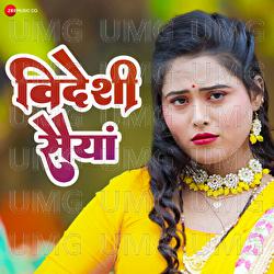 Videshi Saiya - Amrita Anokhi, Nitish Vidyarthi
