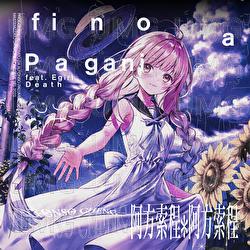 Fino a Pagani - Alfonso Cheng, Egirl Death