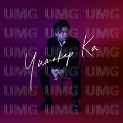 Yumakap Ka - Patrick Lacambacal