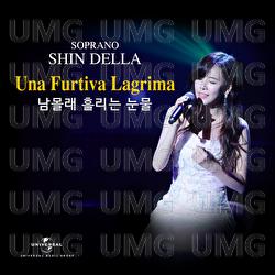 Una furtiva lagrima - Shin Della