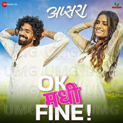OK Madhi Fine - Abhay Jodhpurkar, Mangesh Kangane