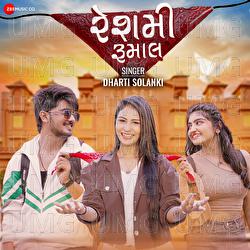Reshmi Rumal - Dharati Solanki, Anwar Shaikh