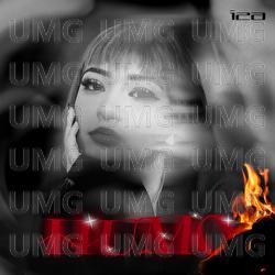 Humo - Iza