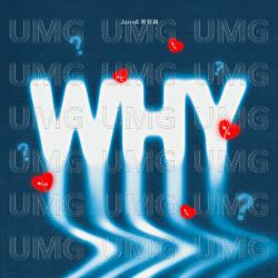 WHY? - Jarrell