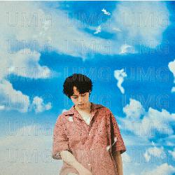 Into the blue sky - Rui