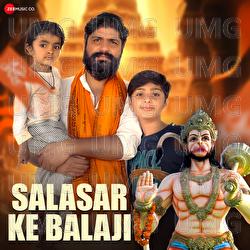 Salasar Ke Balaji - SB Dhadsi, Dark Beat Studio