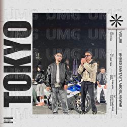 Tokyo - Ahmed Santa, Abo El Anwar